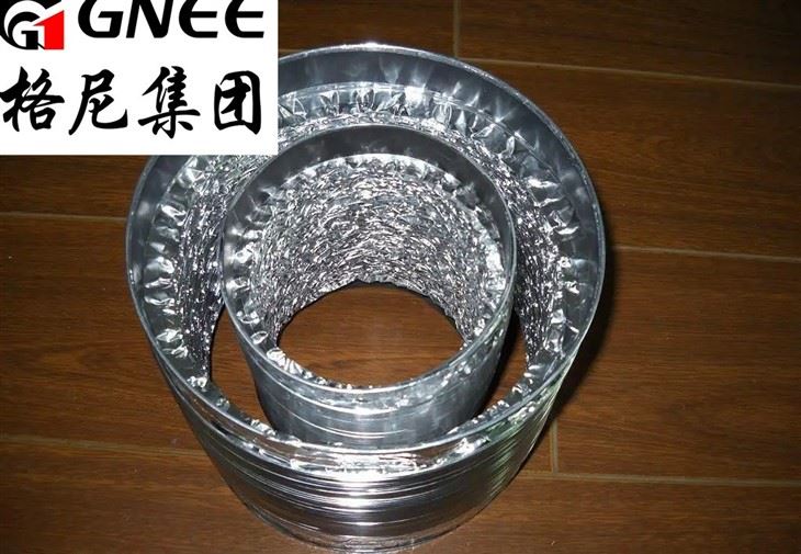 14 Micron Aluminum Foil For Roof