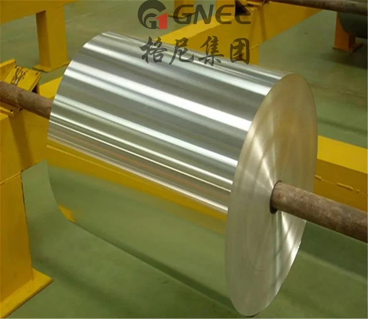 High Self-sealing Aluminum Foil
