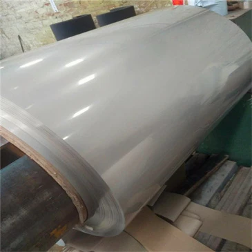 KETEBALAN 16MM 1070 ALUMINIUM COIL