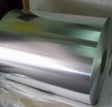 Gulungan Aluminium Foil Untuk Membuat Foil Rumah