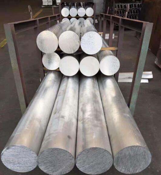 6063 Aluminium Extrusion Bar