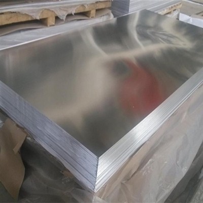 Characteristics Of GNEE 7075 Aluminum Plate