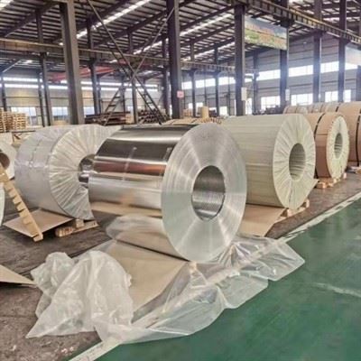 Gulungan Foil Aluminium 1235