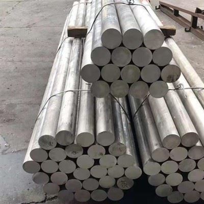 Roundbar Aluminium 2014